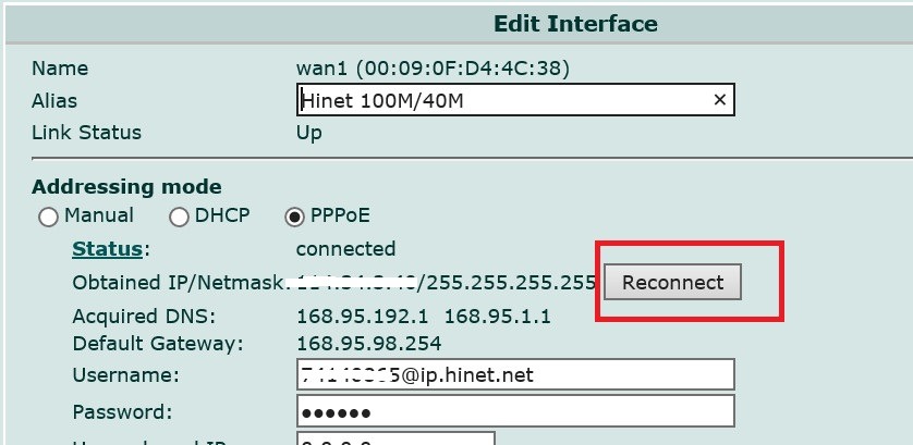 Fortinet 80c 找回pppoe密碼方式 Mis的背影